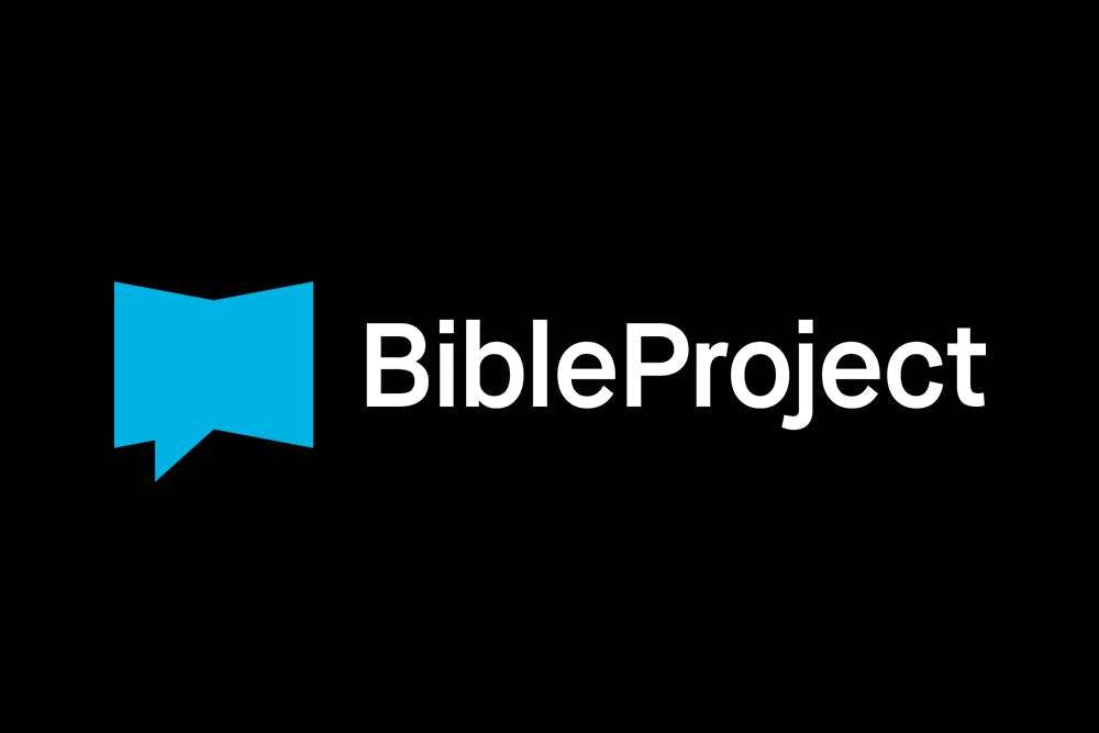 Problems With The Bible Project