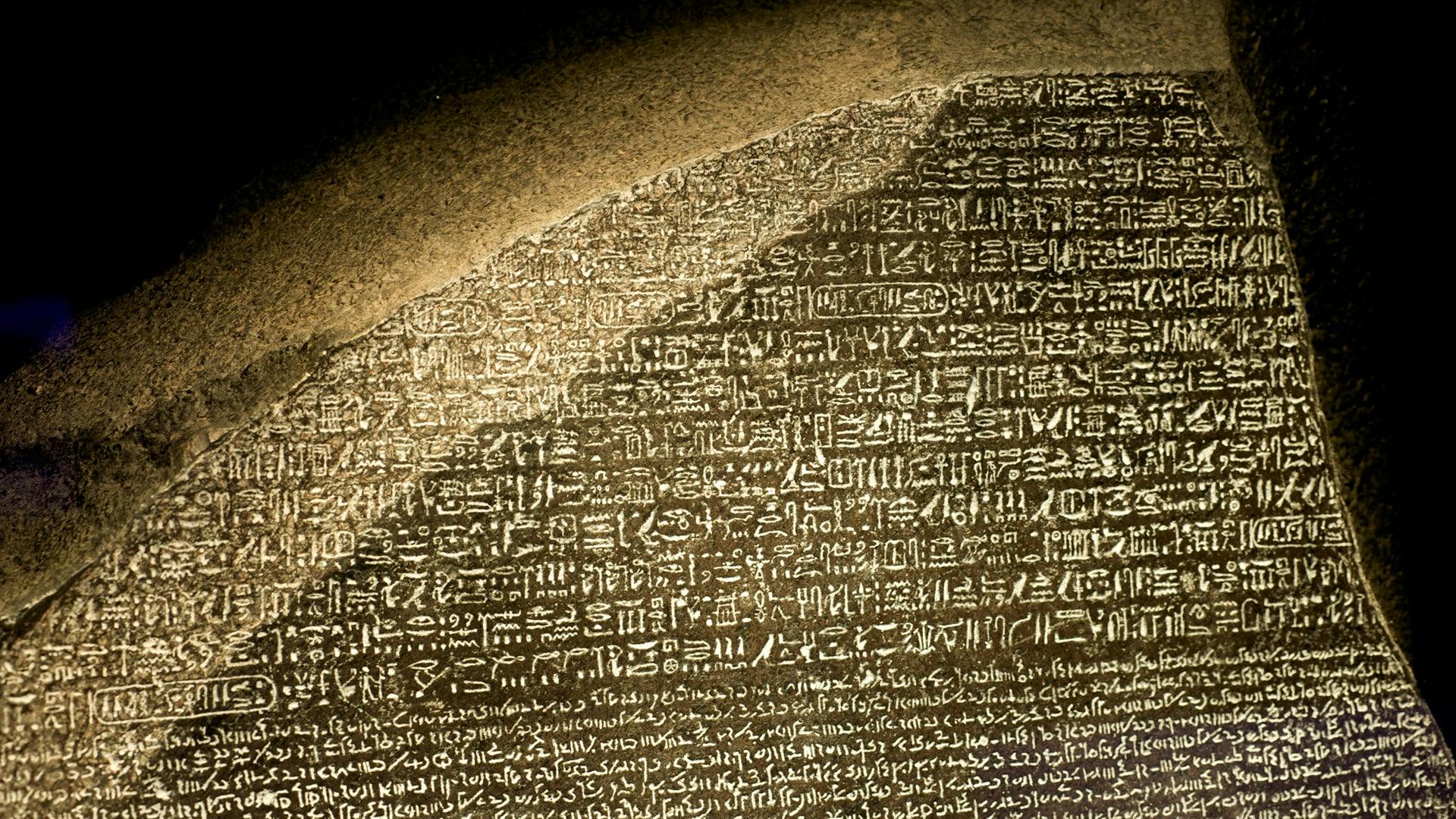 The Rosetta Stone: Discovery and Significance (Biblical Archaeology)