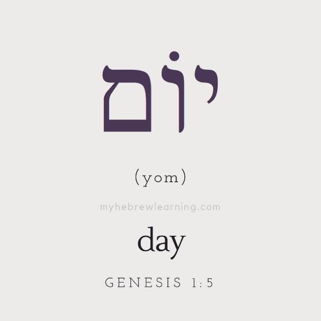 Does &#8220;Day&#8221; in Genesis Refer to a 24-hour Day?